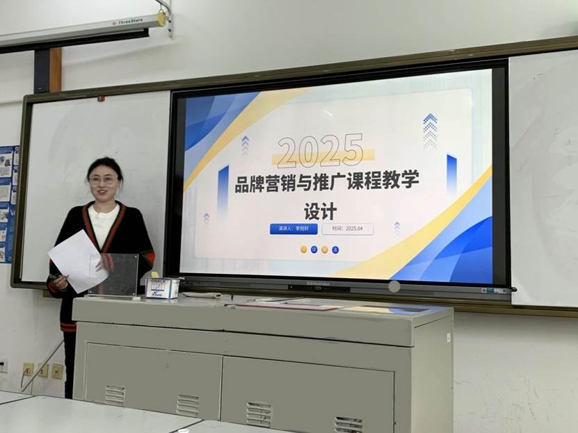 微信图片_20250422110259 微信图片_20250422110259