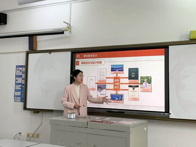 微信图片_20250422110305