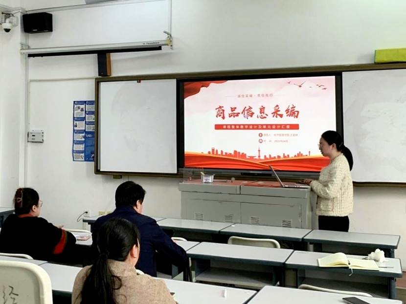 微信图片_20250422110309 微信图片_20250422110309