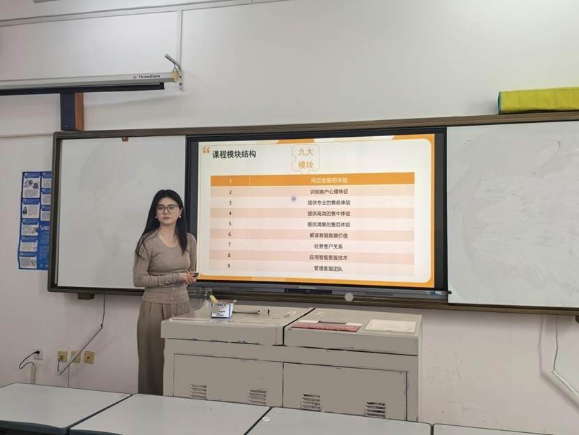 微信图片_20250422110237